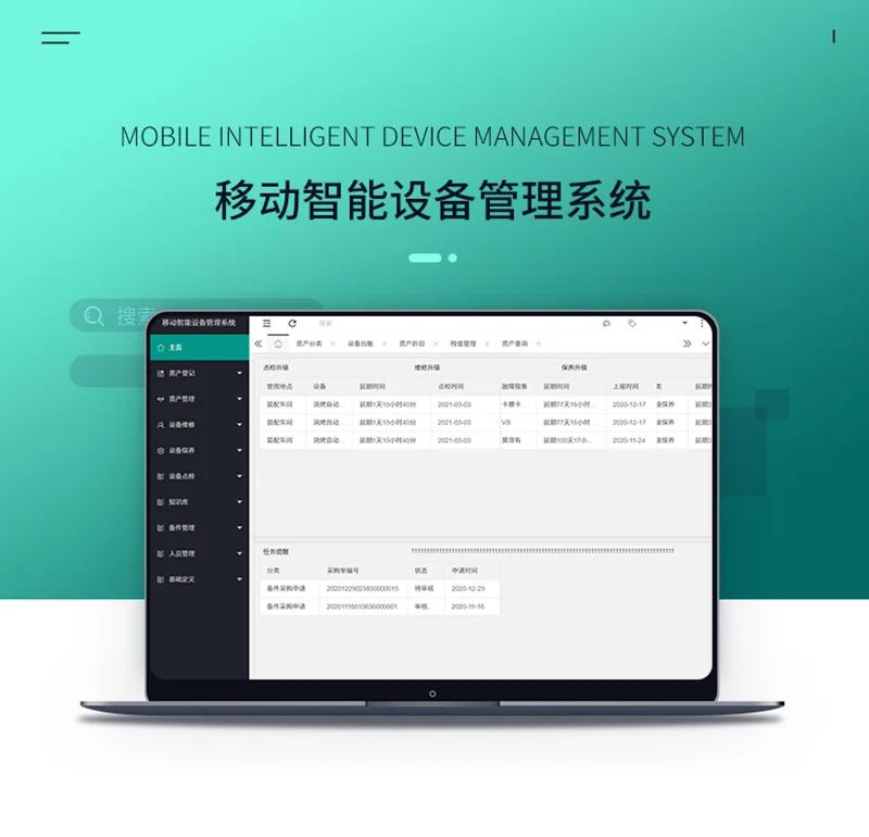 云时代的API桥梁：云端API如何塑造行业未来