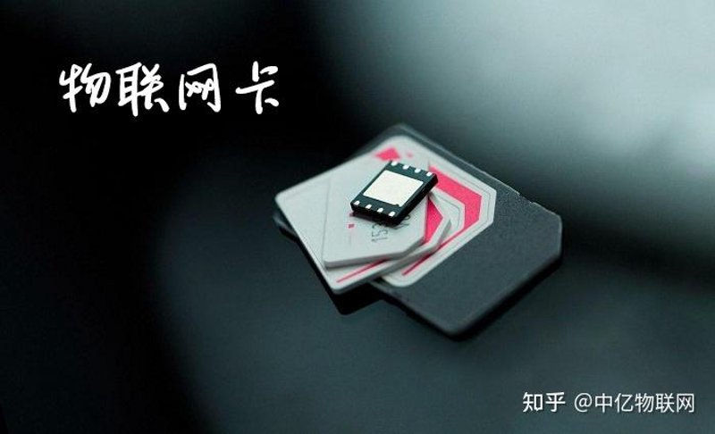 物联网云平台选购指南：打造高效智能生活