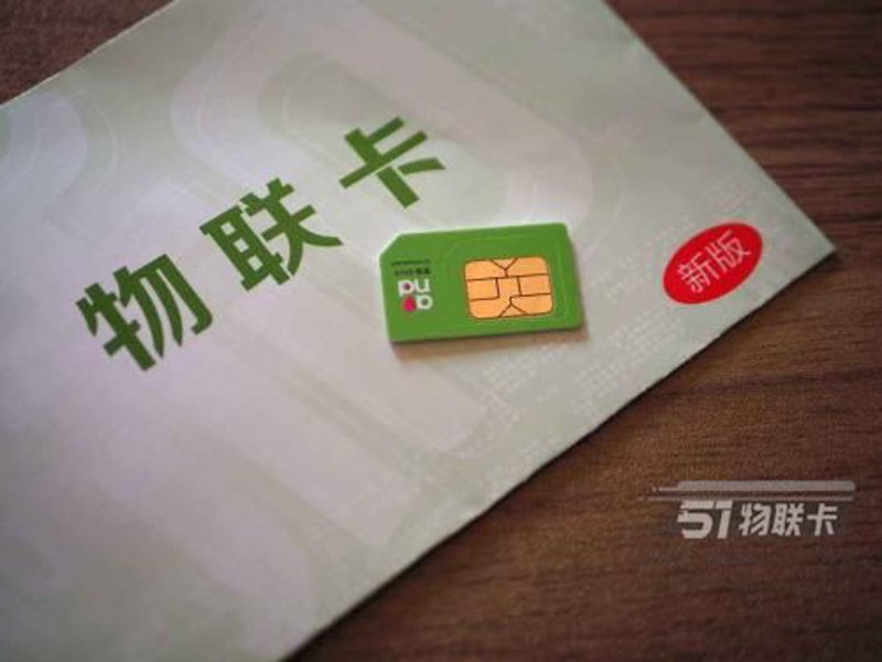 智能设备接入：让家居生活更便捷